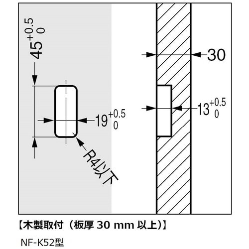 SUGATSUNE (110041185)NF−K