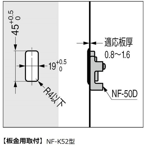 SUGATSUNE (110041185)NF−K