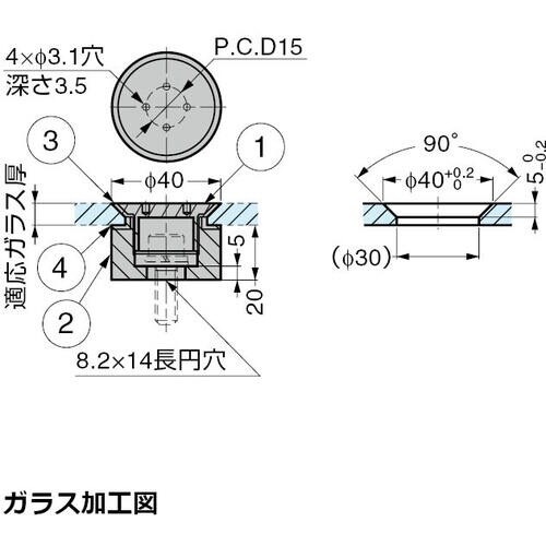 SUGATSUNE (120180980)PE−4