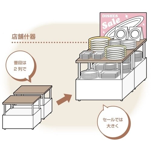 SUGATSUNE (120041265)4881