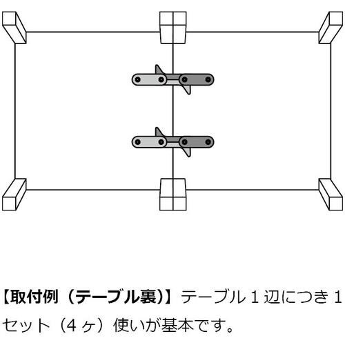 SUGATSUNE (120041265)4881