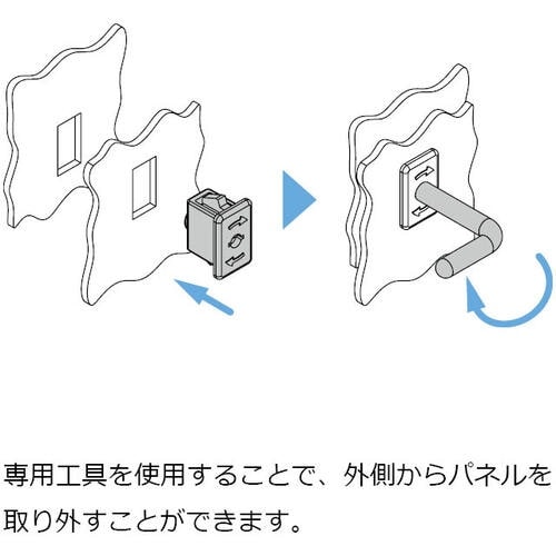 SUGATSUNE (120045558)294−