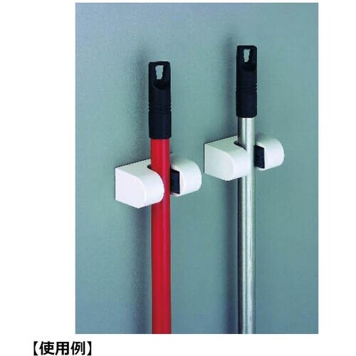 SUGATSUNE (210019559)2056