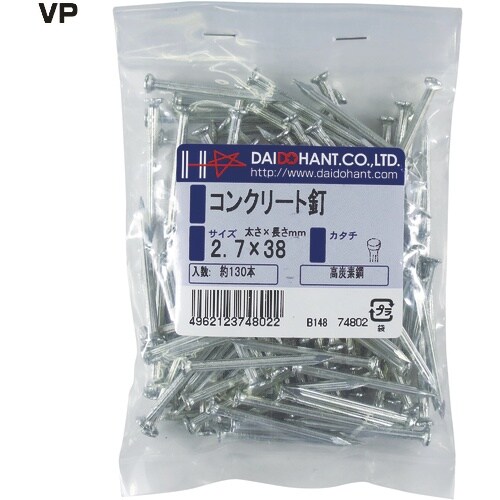 DAIDOHANT VP コンクリート釘 #7×7