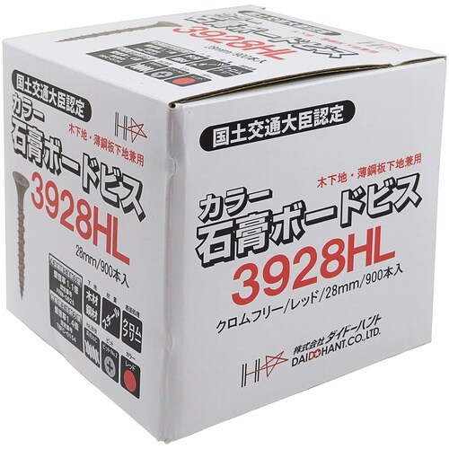 DAIDOHANT 小箱 カラー石膏ボードビス H