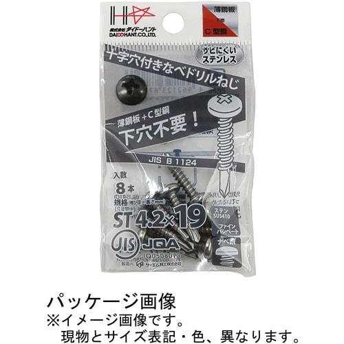 DAIDOHANT YAIBA JISドリルねじ