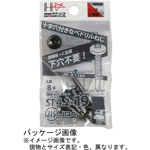 DAIDOHANT YAIBA JISドリルねじ