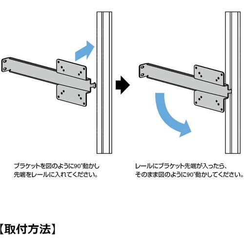 SUGATSUNE (190042161)FSL−