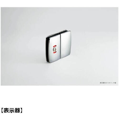 SUGATSUNE (140017889)CLS3