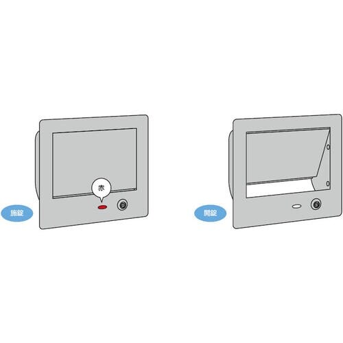 SUGATSUNE (210037892)AZ−G