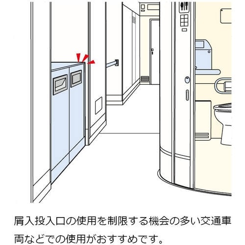 SUGATSUNE (210037892)AZ−G