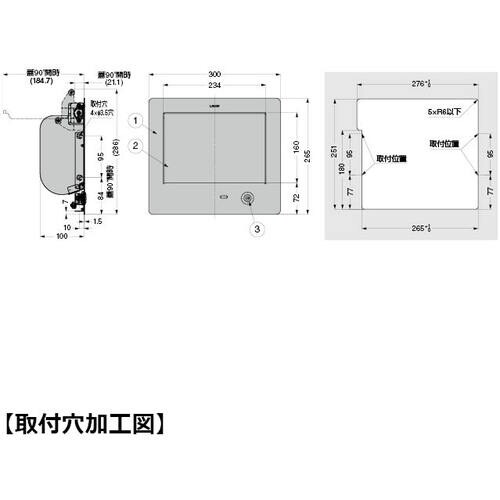 SUGATSUNE (210037892)AZ−G
