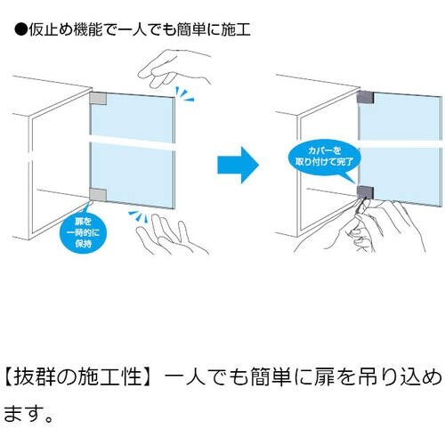 SUGATSUNE (170041447)GS−G