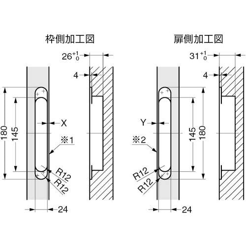 SUGATSUNE (170090802)DX38