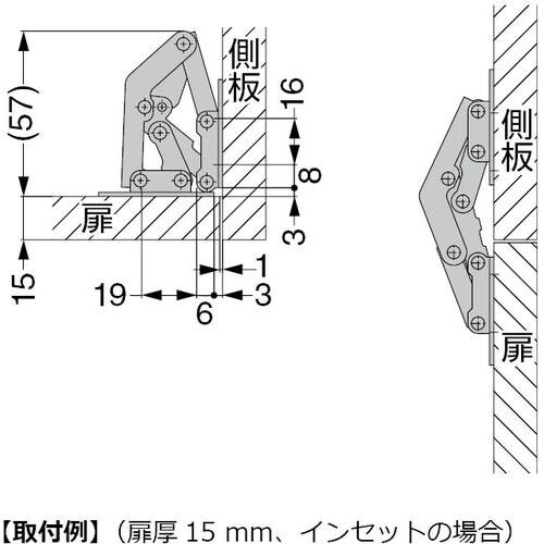 SUGATSUNE (170090001)2000