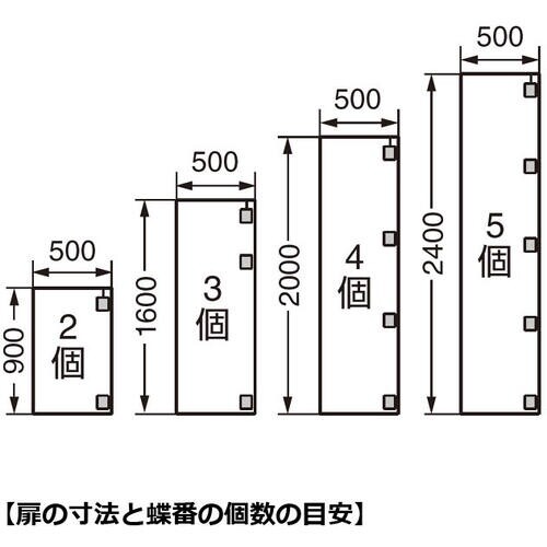 SUGATSUNE (170090001)2000