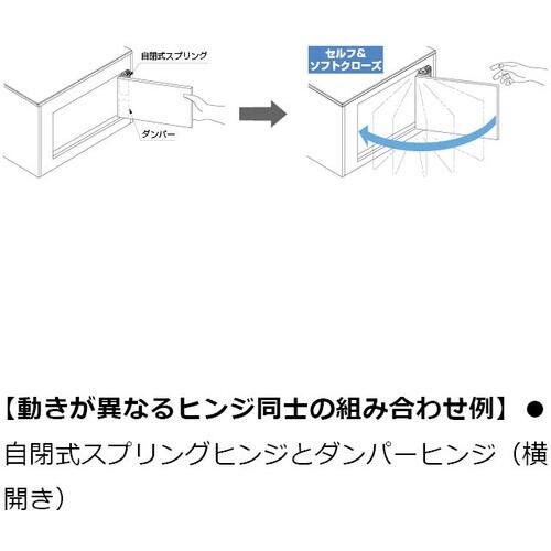SUGATSUNE (170032621)HG−V