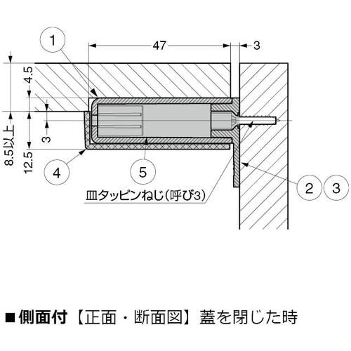 SUGATSUNE (170041214)HG−J