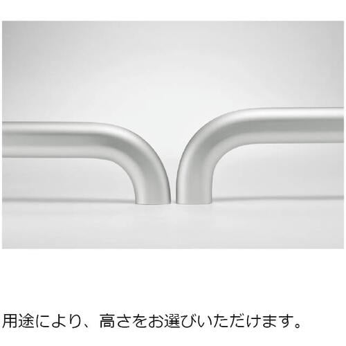 SUGATSUNE (100036963)AGH−