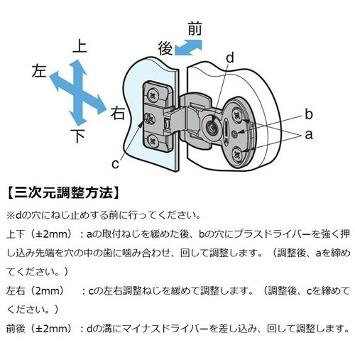 SUGATSUNE (170083321)2660