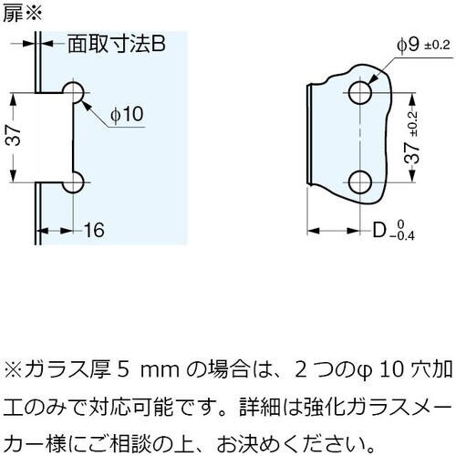 SUGATSUNE (170083321)2660