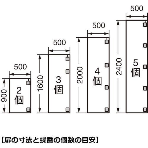 SUGATSUNE (170090884)2000