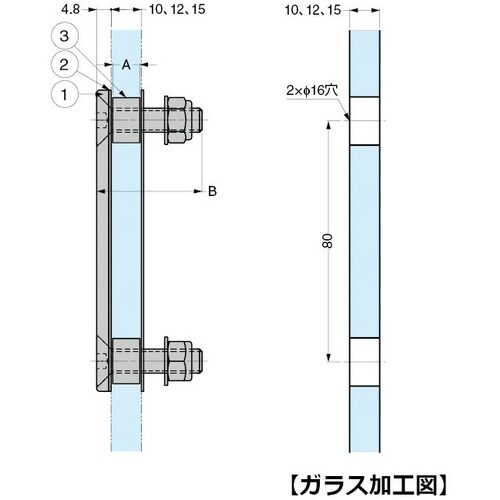 SUGATSUNE (170027462)F03−