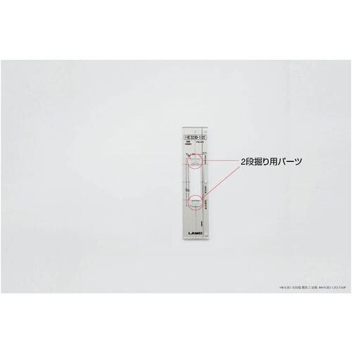 SUGATSUNE (170029034)HES3