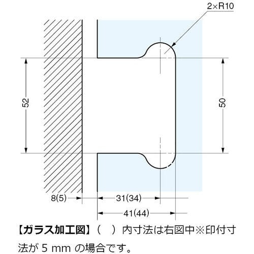 SUGATSUNE (170034593)M850