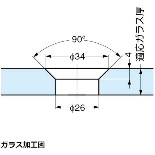 SUGATSUNE (120022567)3130