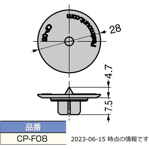 SUGATSUNE (120025606)CP−F