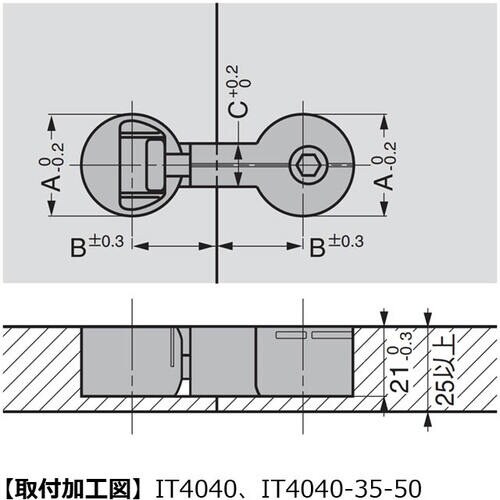 SUGATSUNE (120029236)IT40
