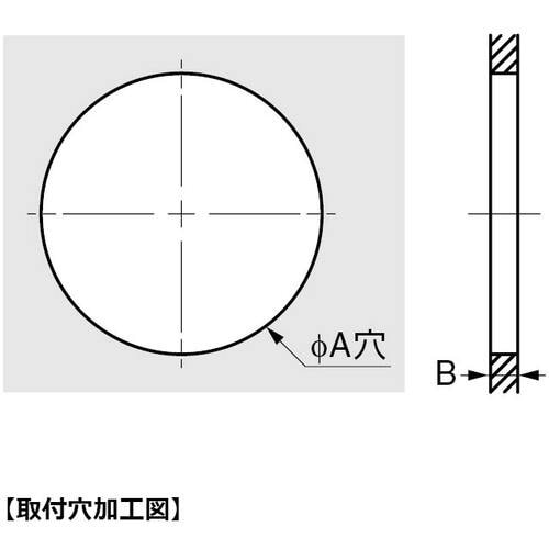 SUGATSUNE (210037258)SX58