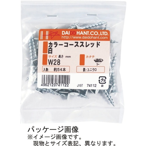 DAIDOHANT VP カラーコーススレッド 白