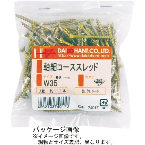 DAIDOHANT VP 軸細コーススレッド フレ