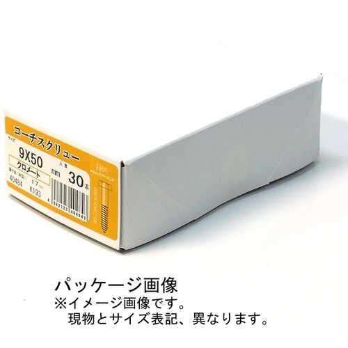 DAIDOHANT クロメート コーチスクリュー