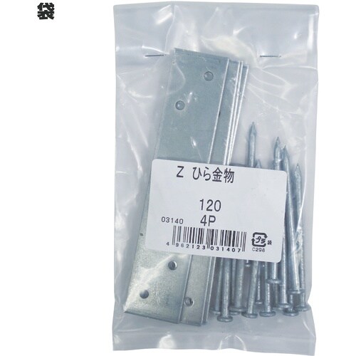 DAIDOHANT Zマーク ひら金物 SM−12