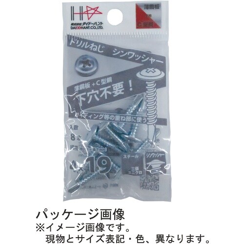 DAIDOHANT YAIBA ドリルねじ シンワ