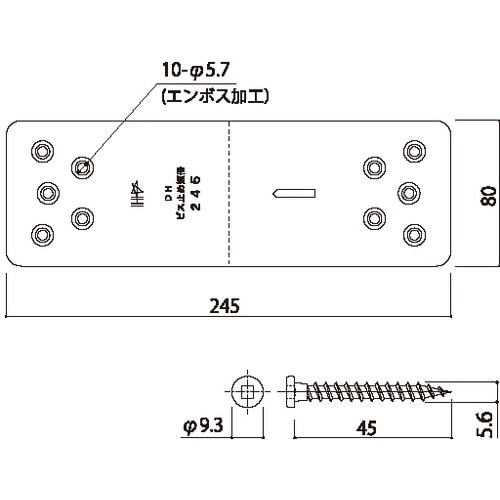 DAIDOHANT DH ビス止め短冊 245 5