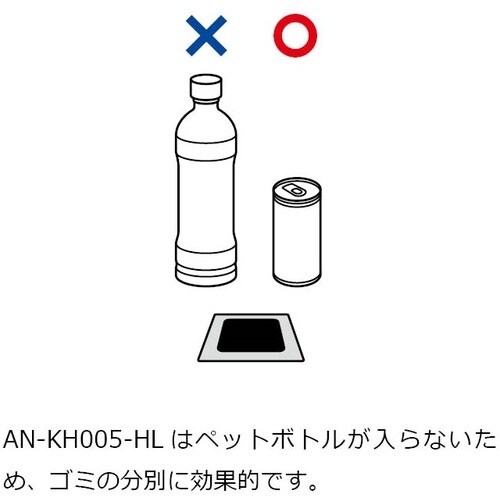 SUGATSUNE (210037896)AN−K