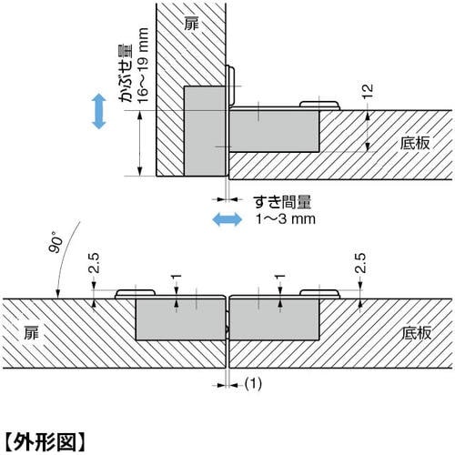 SUGATSUNE (170037358)SDH−