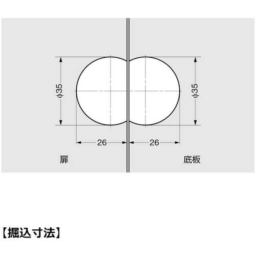 SUGATSUNE (170037358)SDH−