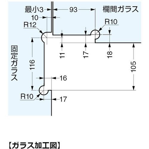 SUGATSUNE (170021854)M820