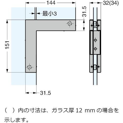 SUGATSUNE (170021854)M820