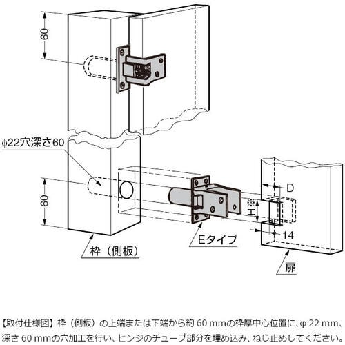 SUGATSUNE (170182604)4500