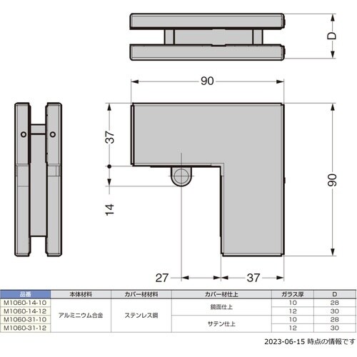 SUGATSUNE (170029394)M106