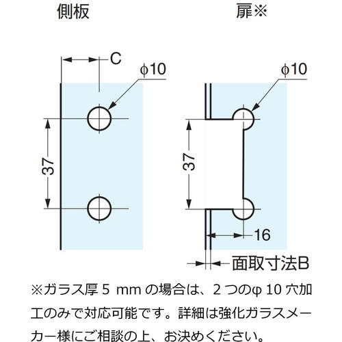 SUGATSUNE (170083320)336G