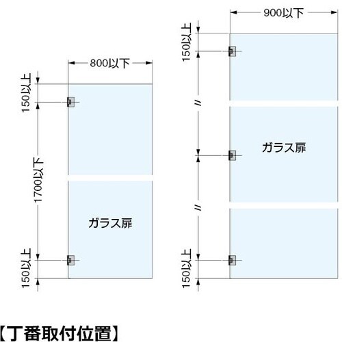 SUGATSUNE (170029405)M850