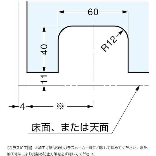SUGATSUNE (170021484)BK11