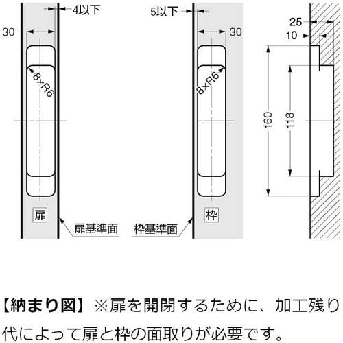 SUGATSUNE (170041454)HES3